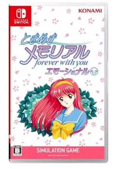 ときめきメモリアル forever with you