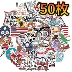 ステッカーシール スケートボード 野球　運動　50枚