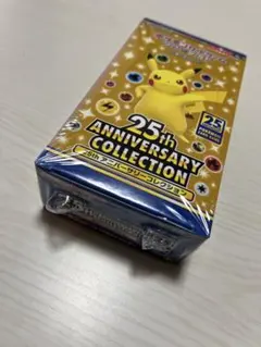 2026年最新】ソード＆シールド 拡張パック 25th ANNIVERSARY