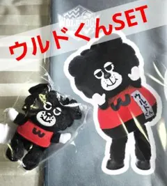 新品★未開封 ピックアップタオル ぬいぐるみキーホルダー ウルフドッグス名古屋 新品☆未開封 ピックアップタオル ぬいぐるみキーホルダー ウルフ