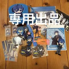 2026年最新】なおきり アクスタの人気アイテム - メルカリ