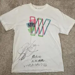土生瑞穂 サイン入り 櫻坂46 土生瑞穂 サインTシャツ - メルカリ