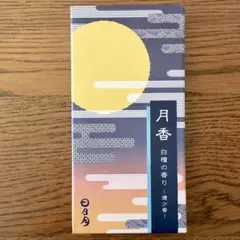 Item thumbnail for item 77a8d816-cea6-434b-a0a0-e5ea40b2e91a