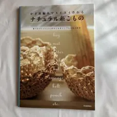 Item thumbnail for item 46963ada-da3b-4679-9e15-af73bcd0325b