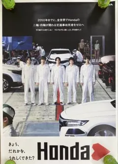 2026年最新】honda キンプリ ポスターの人気アイテム - メルカリ