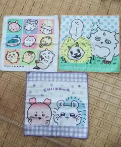ちいかわ　CHIIKAWA　キャラクタータオル　3枚セット