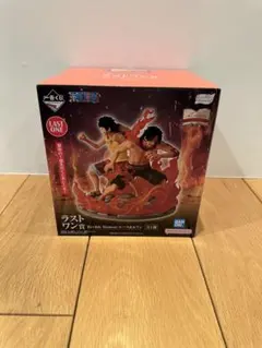 【おまけ29点付き】一番くじ　ワンピース　ラストワン賞 エース　ルフィ