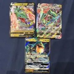 ね*こ様 レックウザV：ドラゴンポケモンVゲットチャレンジ PROMO S-Pプ