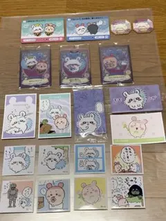 ちいかわ モモンガ 古本屋 まとめ売り セット