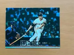 2025年最新】プロ野球カード王貞治1977年の人気アイテム - メルカリ