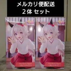 2025年最新】ウマ娘プライズフィギュアの人気アイテム - メルカリ