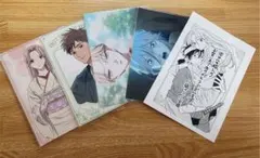 ホタルの嫁入り 5点セット