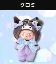 Item thumbnail for item 35923336-3756-4020-b1f0-7dae538cf20b