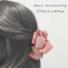 パール付き！　重ねシュガーリボンのバンスクリップ　ピンク　ヘアクリップ
