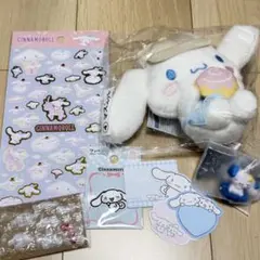 シナモロール まとめ売り