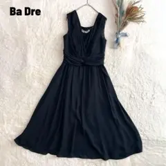 Ba Dre フレアワンピース パーティードレス 黒 ビジュー付 結婚式 二次会