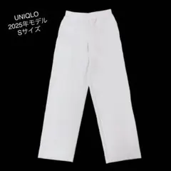 Item thumbnail for item 6032441c-982a-489a-881d-ec76d3278eab