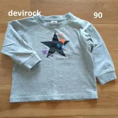 devirock ロンT　90
