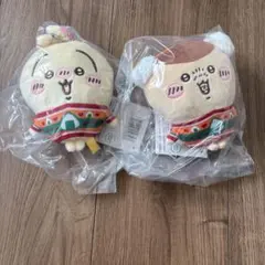 【未開封】【バラ売り可】ちいかわエニマイくじD賞 うさぎ くりまんじゅうセット