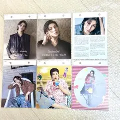 SnowMan カレンダー セット 9