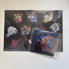 ポケモン ZA 楽天購入特典