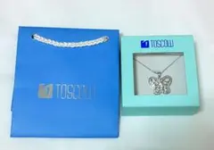 Item thumbnail for item 010ba249-2630-4d5f-af04-7282dc4c2f30