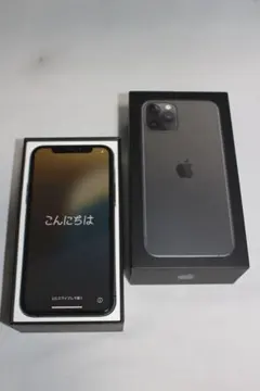 【即日発送】iPhone 11 Pro 256GB スペースグレー SIMフリー
