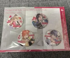 プロセカ　アナザーボーカル CD アナボ　アニメイト特典　缶バッジ　ビビバス