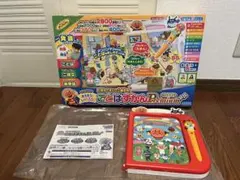 Item thumbnail for item 144df49c-4dfa-465a-9c77-be2ac4971022