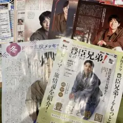 Item thumbnail for item 3630a293-b40e-4055-85cb-6987955c5068