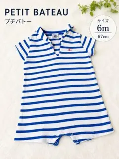 PETIT BATEAU プチバトー ロンパース 6m 67cmのサムネイル