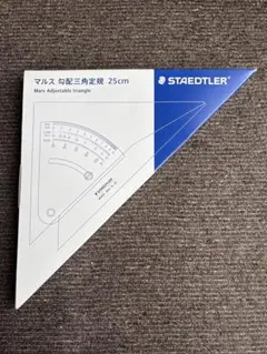 Item thumbnail for item 4ccade81-e550-42f9-9721-4d49fc780868