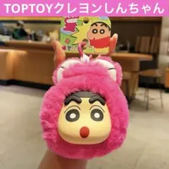 トップトイ クレヨンしんちゃん