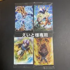 イタジャガ ドラゴンボール vol.9 4種類
