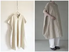 美品 アトリエダンタン オベール コットン チュニック 1 ベージュ スモック 美品 アトリエダンタン オベール コットン チュニック 1 ベージュ