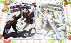 Item thumbnail for item f0d21da1-f28e-44cd-86c8-2e2c3e3c8e1a