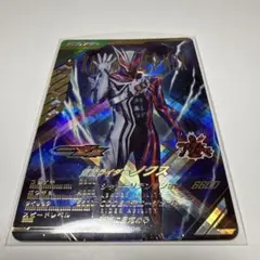 trickstar様 リクエスト 2点 まとめ商品