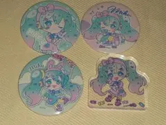 初音ミク　セット