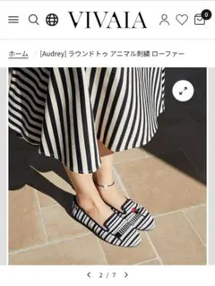 Item thumbnail for item 1d7aab24-ad62-4364-9166-842485603da1