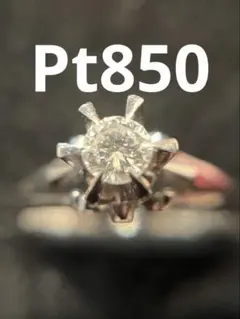 pt900一粒ダイヤリング0.46ct G/SI-1Good約4.91g13号強 - メルカリ