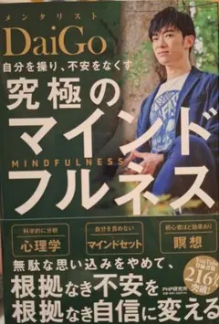 Item thumbnail for item bf7ab195-f431-4b4d-b95e-7da8223f9b2c