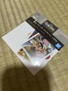 aiha様 リクエスト 2点 まとめ商品