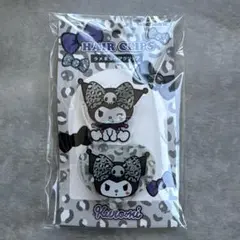 クロミ ラメキラヘアクリップ 2個セット サンリオ