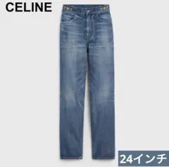 CELINE マーガレットジーンズ　24インチのサムネイル