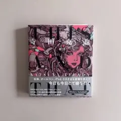 寺田克也　直筆サイン入り　メモ帳タイプ画集 寺田克也SKETCH | PIE International