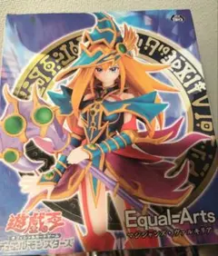 Equal=Arts マジシャンズ・ヴァルキリア