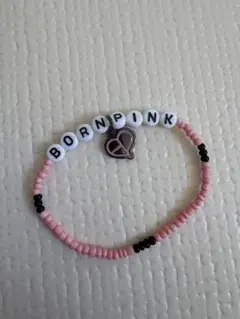 BORN PINK ビーズブレスレット