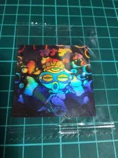 Item thumbnail for item 512a2c1e-2dc9-41f2-bece-1b70bb231698