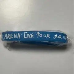 INI 藤牧京介　ラバーバンド