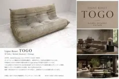 展示品】リーンロゼ「PAPERTABLE Art.68730」ペーパーテーブル - メルカリ